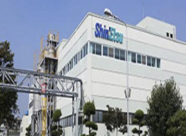 Nhà máy Shinetsu
